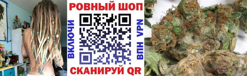 Где продают наркотики Сим АМФ  Codein  Метамфетамин  ГАШИШ  Бошки Шишки  COCAIN  Меф 