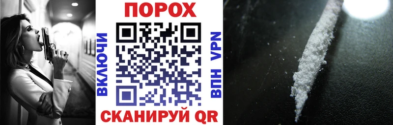 Амфетамин Розовый  купить наркоту  Сим 