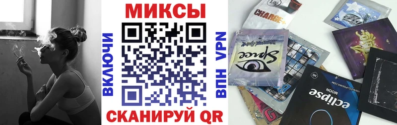 БУТИРАТ 1.4BDO  Сим 