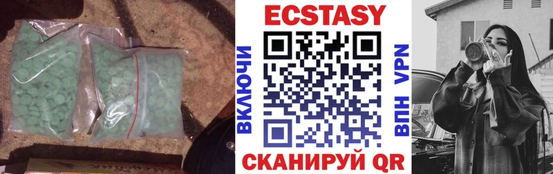 Ecstasy бентли Сим
