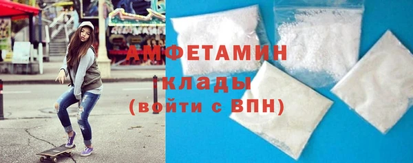 меф Алзамай