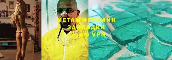 крисы Козельск