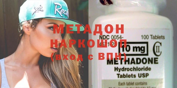 меф Алзамай