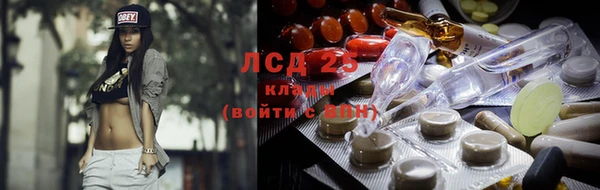 эйфоретик Алексин