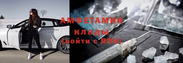 ПСИЛОЦИБИНОВЫЕ ГРИБЫ Киреевск