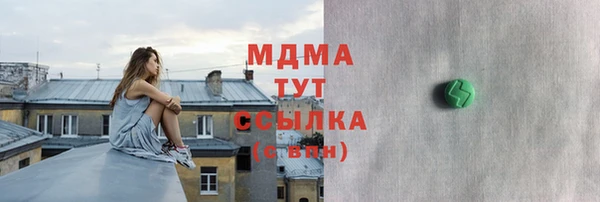 прущая мука Алексеевка