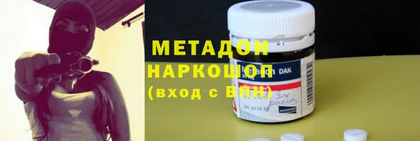 эйфоретик Алексин