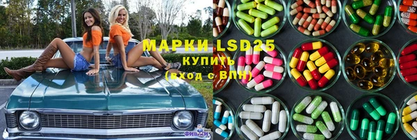 a pvp Кинешма