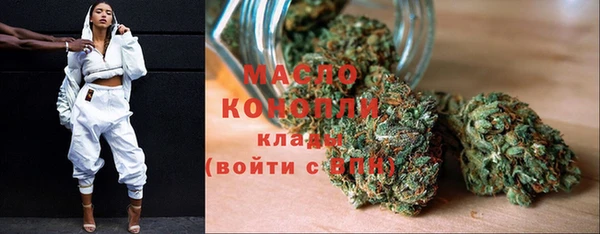 герыч Кодинск