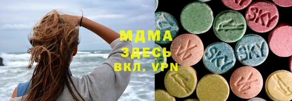 меф Алзамай