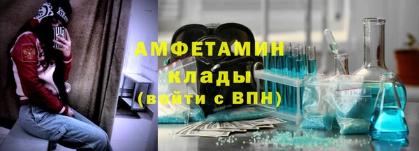 мет Киренск