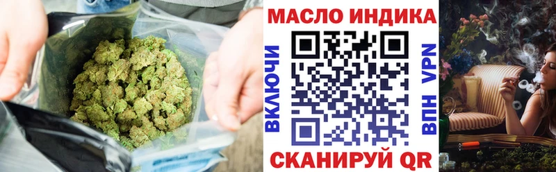 ТГК Wax  ОМГ ОМГ   Сим 