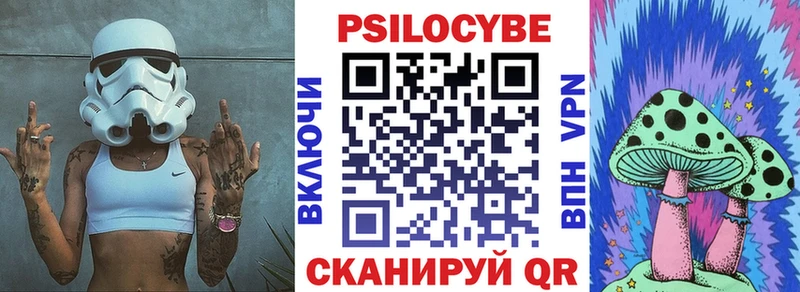 площадка клад  купить закладку  Сим  Галлюциногенные грибы GOLDEN TEACHER 
