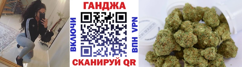 shop Telegram  купить   Сим  Конопля MAZAR 